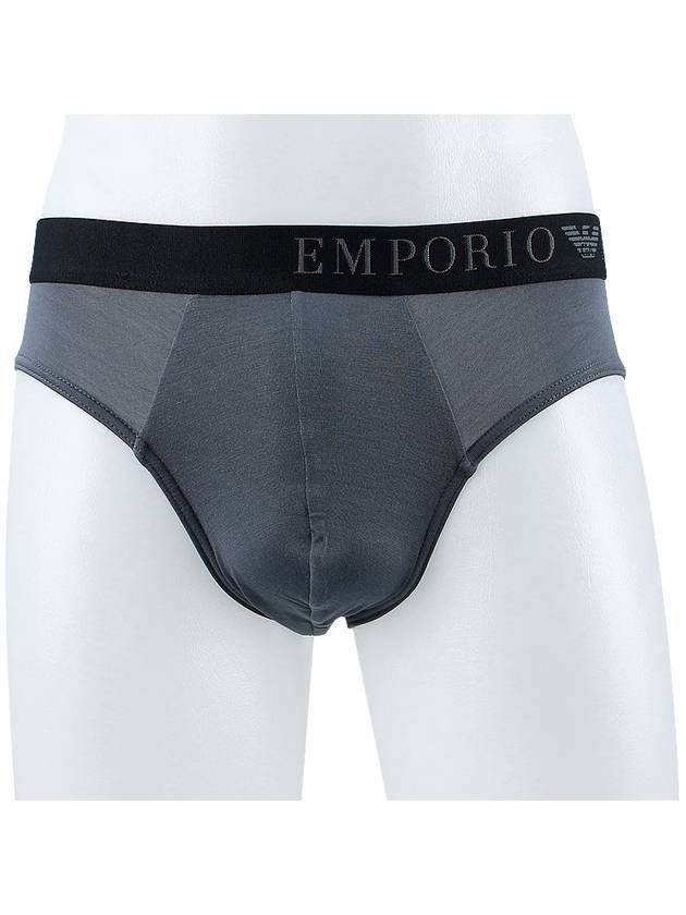 Underwear 1117333F733 41720 Black - EMPORIO ARMANI - BALAAN 6