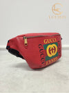 men messenger bag - GUCCI - BALAAN 3