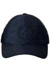 Nylon Metal 6 Panel Ball Cap Navy - STONE ISLAND - BALAAN 3