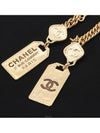 women necklace - CHANEL - BALAAN 9