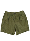 Re-Nylon Swim Shorts Military Green - PRADA - BALAAN 1