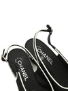 women sandals - CHANEL - BALAAN 7