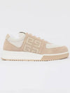 G4 Suede Low Top Sneakers Beige - GIVENCHY - BALAAN 4