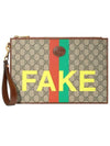 FAKE Print Clutch Bag Brown - GUCCI - BALAAN.