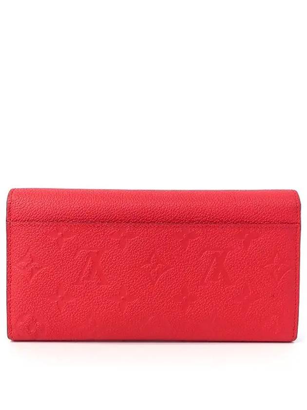 M41860 long wallet - LOUIS VUITTON - BALAAN 4