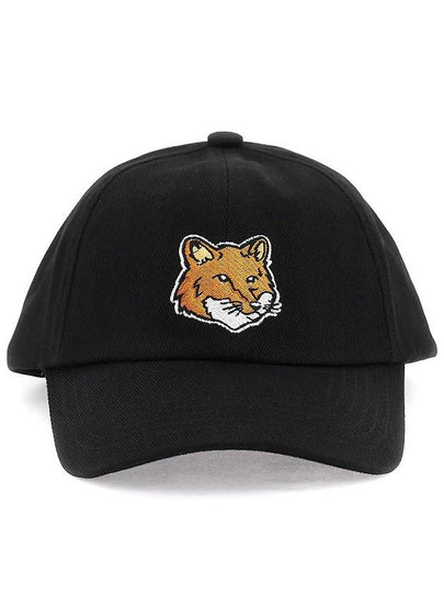 Large Fox Head Embroidery Ball Cap Black - MAISON KITSUNE - BALAAN 2