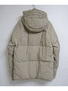 Arctic Down Parka Beige - TEN C - BALAAN 6