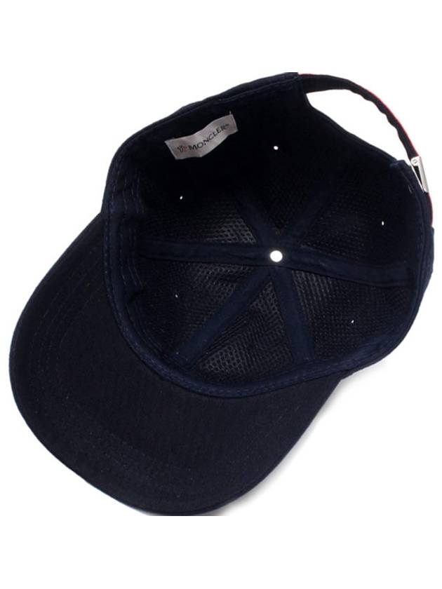 Gabardine Ball Cap Blue - MONCLER - BALAAN 4