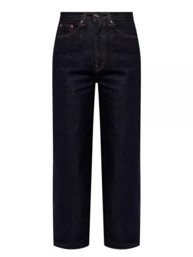 Barrel Leg Jeans Navy - TOTEME - BALAAN 2