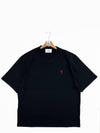 Small Heart Logo Boxy Fit Short Sleeve T-Shirt Black - AMI - BALAAN 4