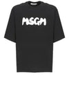 Brushed Logo Cotton Short Sleeve T-Shirt Black - MSGM - BALAAN 2