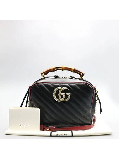 602270 2 WAY bag - GUCCI - BALAAN 1