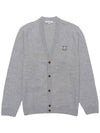 Bold Fox Head Patch Regular Lambswool Cardigan Light Grey - MAISON KITSUNE - BALAAN 2