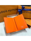 Cowhide Torillon Leather Pocket Card Holder Orange - LOUIS VUITTON - BALAAN 4