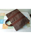 men tote bag - HERMES - BALAAN 1