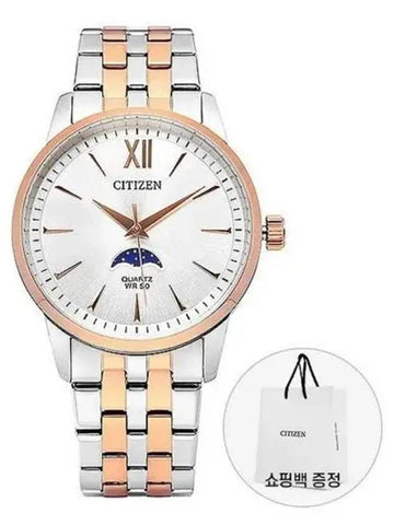 Men s metal watch 271899 - CITIZEN - BALAAN 1