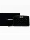 Boy zipper card wallet black caviar silver metal AP4018 B16895 94305 - CHANEL - BALAAN 1