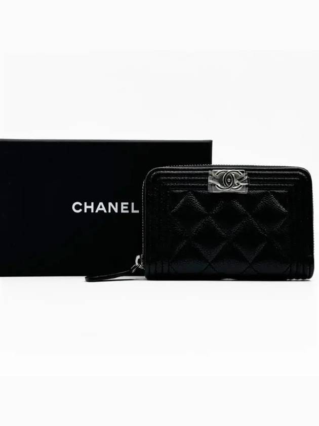 Boy Zipper Card Wallet Black - CHANEL - BALAAN 2