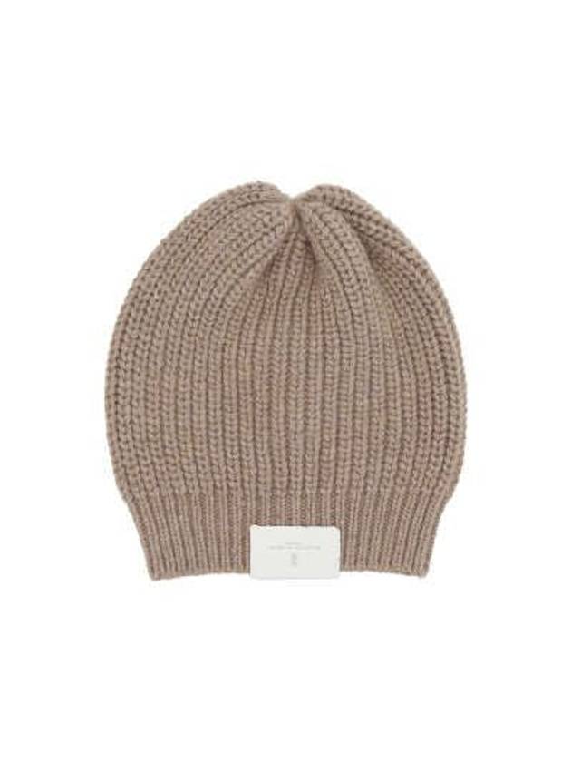 Brunello Cucinelli Beanie - BRUNELLO CUCINELLI - BALAAN 2