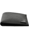 Triangle Logo Saffiano Half Wallet Black - PRADA - BALAAN 3