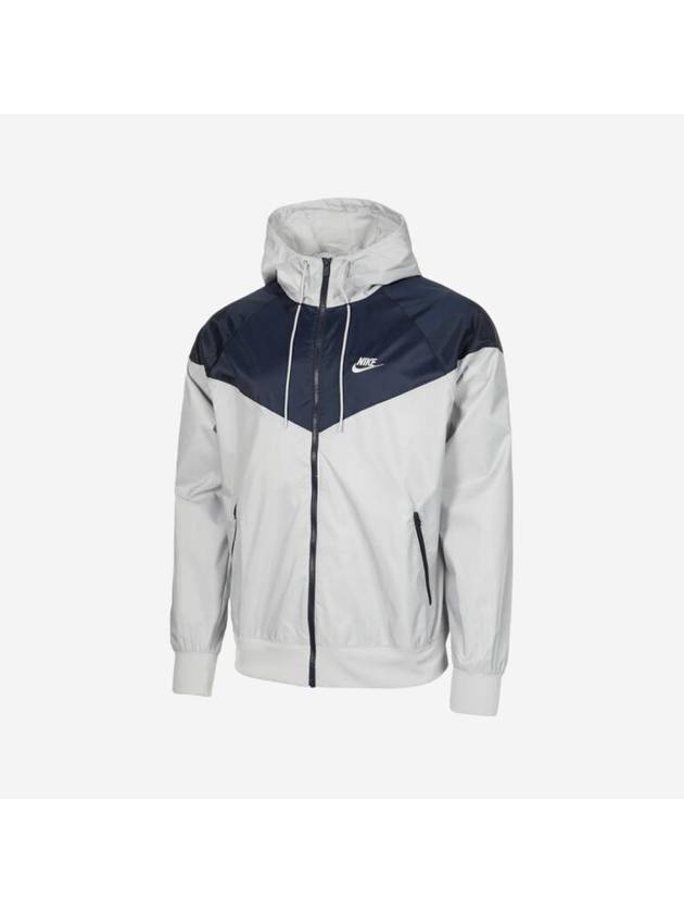 Sportswear Windrunner Hoodie Track Jacket Cool Grey - NIKE - BALAAN 1