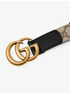 Double G Buckle Leather Belt Grey - GUCCI - BALAAN 4