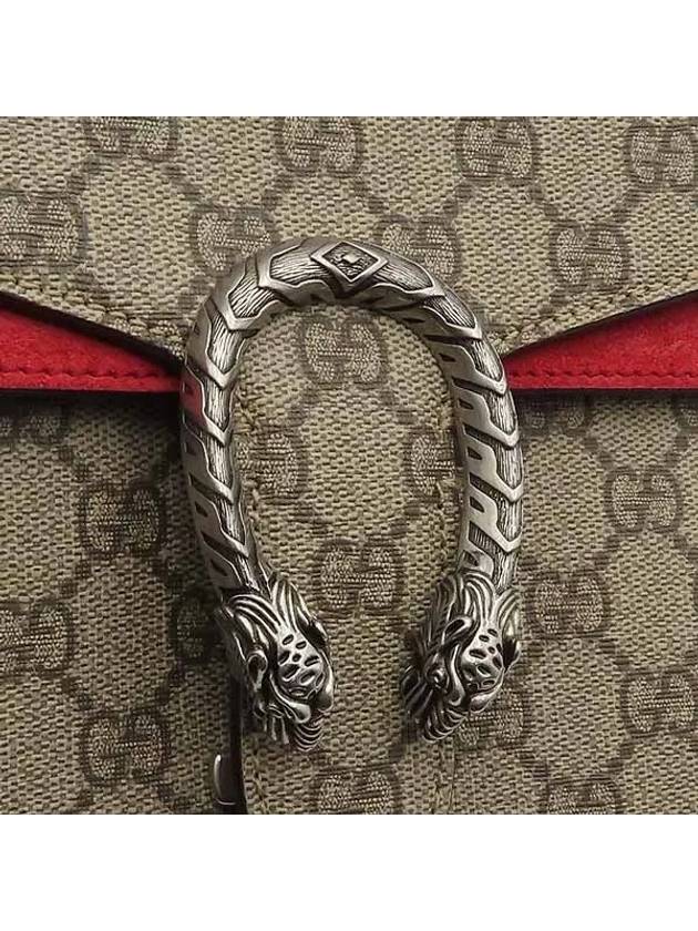 421970 shoulder bag - GUCCI - BALAAN 5