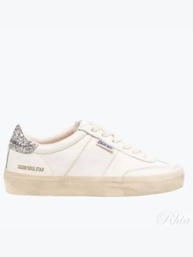 Soul Star Glitter Tab Low Top Sneakers White - GOLDEN GOOSE - BALAAN 2