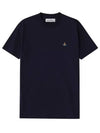 ORB Logo Cotton Short Sleeve T-Shirt Navy - VIVIENNE WESTWOOD - BALAAN 3