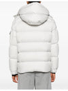 Women s Maya Hood Detachable White Short Down Padding 1A00169 54A81 90D - MONCLER - BALAAN 3