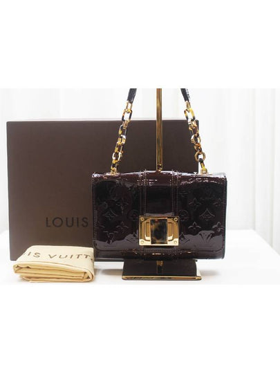 Berni Avenue Vermont Shoulder Bag M91279 - LOUIS VUITTON - BALAAN 2