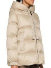 Women s Seia Down Padded Jacket 2429486015600 012 - MAX MARA - BALAAN 2