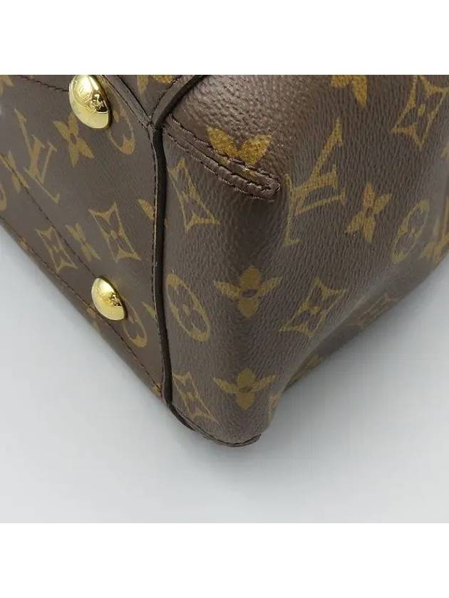 M41056 Monogram Canvas Montaigne MM Tote Bag Shoulder Strap 2WAY - LOUIS VUITTON - BALAAN 5