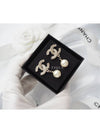 CC Metal Logo Pearl Earrings Gold - CHANEL - BALAAN 10