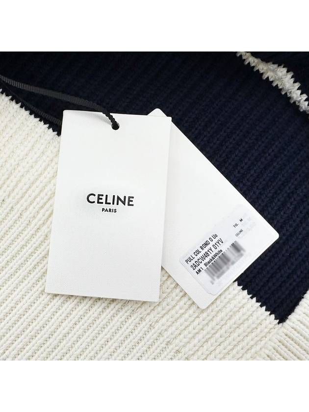 Logo Stripe Knit Top Ecru - CELINE - BALAAN 6