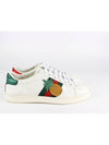 Pineapple Patch Ace Sneakers 34 210 - GUCCI - BALAAN 5