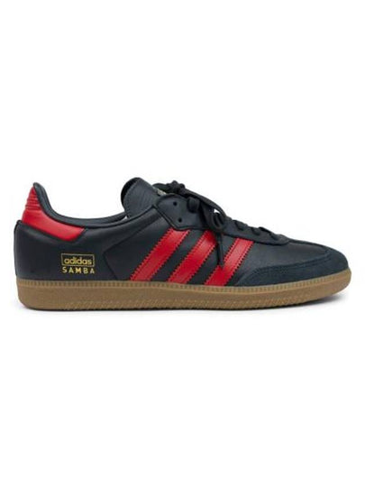 Samba OG Leather Low Top Sneakers Carbon - ADIDAS - BALAAN 2