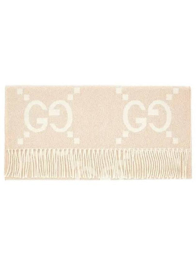 GG Cashmere Lamé Jacquard Scarf Camel - GUCCI - BALAAN 2