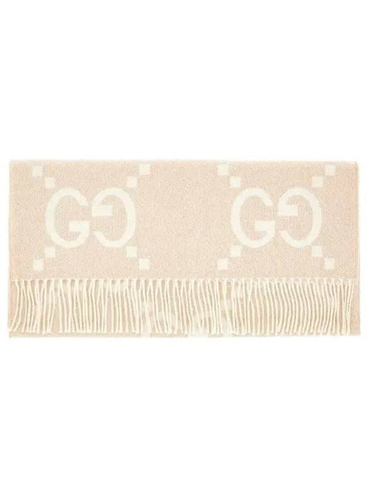 GG Cashmere Lam? Jacquard Scarf Camel White 7646353GAMK9877 - GUCCI - BALAAN 2