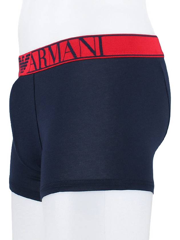 Men's Logo Banding Boxer Briefs 2 Pack - EMPORIO ARMANI - BALAAN 4