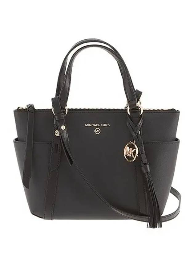 Women's Nomad Small Leather Tote Bag Black - MICHAEL KORS - BALAAN 1