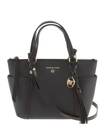 Women's Nomad Small Leather Tote Bag Black - MICHAEL KORS - BALAAN 1