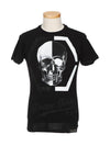 Skull Print Cotton Short Sleeve T-Shirt Black - PHILIPP PLEIN - BALAAN 1