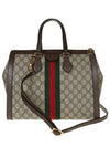 Ophidia GG Medium Tote Bag Beige Ebony - GUCCI - BALAAN 5