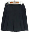 Smith Market Navy Color Skirt Women s Clothing - PRADA - BALAAN 1