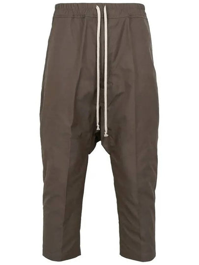 Drawstring Cropped Baggy Pants Dust - RICK OWENS - BALAAN 2