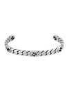 Interlocking G Cuff Bracelet Silver YBA661526001 - GUCCI - BALAAN.