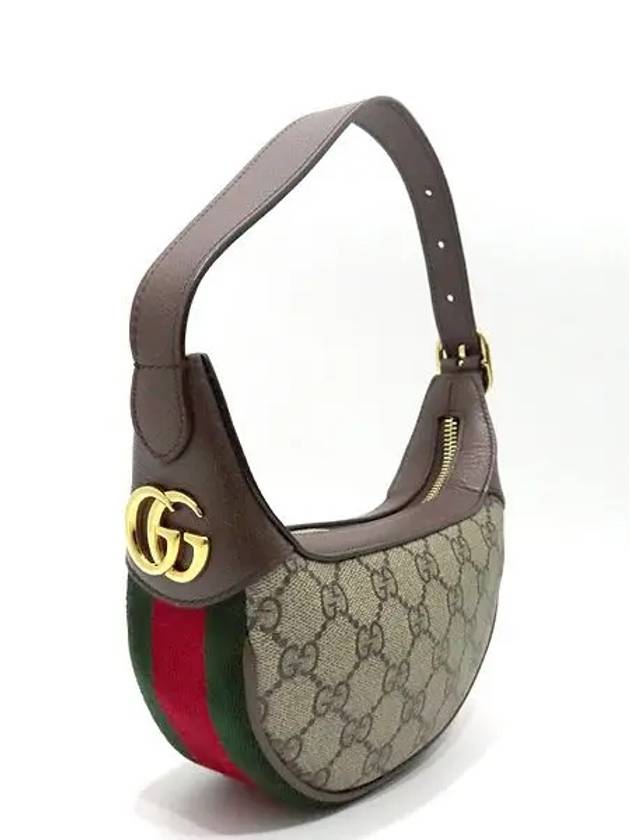 658551 Ophidia GG mini shoulder bag - GUCCI - BALAAN 3