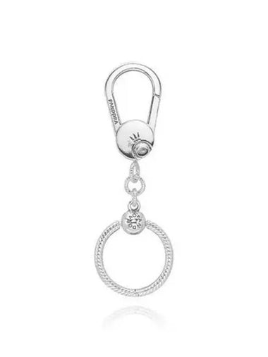 Moment small bag charm holder silver 271268 - PANDORA - BALAAN 1