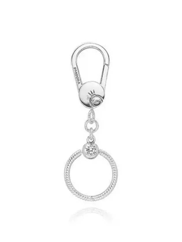 Moment small bag charm holder silver 271268 - PANDORA - BALAAN 1